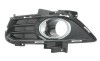 MTR 12178040 Grila ventilatie, bara protectie