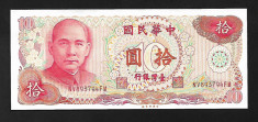 Taiwan 10 Yuan 1976- UNC foto