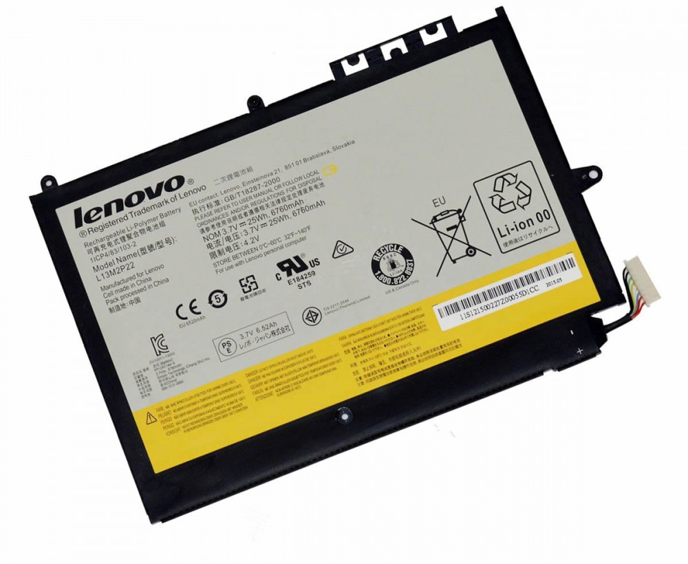 Baterie laptop Lenovo Miix 3 10 25Wh 3.7V 2 celule OEM | Okazii.ro