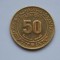 50 Centimes 1973 ALGERIA