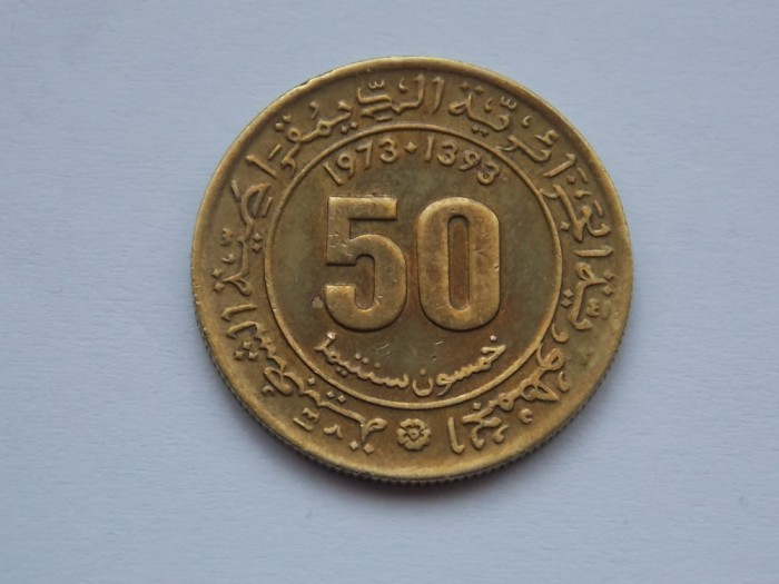 50 Centimes 1973 ALGERIA