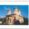 bnk cp Sinaia - Manastirea - necirculata