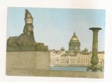 FA145 -Carte Postala - RUSIA - Leningrad. University Embankment, circulata 1980