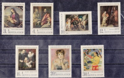 A12 S5 1 - Timbre foarte vechi - fosta URSS - arta - picturi foto