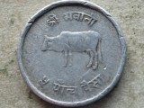 NEPAL-5 PAISA 1976, Asia