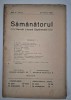 Carte veche Revista Samanatorul Anul 5 Numarul 9, 1906, 2 Litografii, Stare Buna