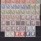 SUEDIA 1947-1948 LOT UZUALE STARE MNH