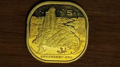 China -moneda superba seria situri UNESCO- 5 yuan 2020 UNC PROOF -senzationala!