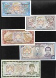 Set Bhutan: 1, 2, 5, 10, 20 Ngultrum UNC - Colectie Bancnote Bhutan - Bancnota Set