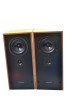 Boxe Kef model 103/3 type SP 3078