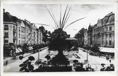 CP796N Timișoara, Vedere din Cetate, carte poștală foto
