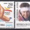 Guineea Ecuatoriala 1993 - Medaliați olimpici, MNH