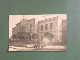 Giurgiu - Atheneul Cenzura / CP1