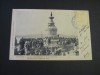 Carte poștală veche China &ndash; Wuchang, Monument Antic pe Zidul Orașului (cel mai probabil din perioada 1900&ndash;1940), Circulata, Printata