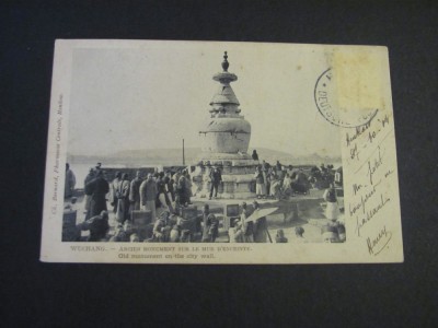 Carte poștală veche China &amp;ndash; Wuchang, Monument Antic pe Zidul Orașului (cel mai probabil din perioada 1900&amp;ndash;1940) foto