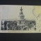 Carte poștală veche China &ndash; Wuchang, Monument Antic pe Zidul Orașului (cel mai probabil din perioada 1900&ndash;1940)