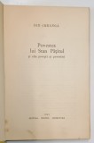 POVESTEA LUI STAN PATITUL SI ALTE POVESTI SI POVESTIRI de ION CREANGA , 1961