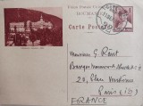 Alexandru Rosetti, carte postala, semnata datata, anii &#039;30, Circulata, Printata