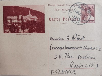 Alexandru Rosetti, carte postala, semnata datata, anii &amp;#039;30 foto