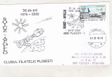 Bnk fil Plic ocazional 35 ani Soiuz Apollo - Ploiesti 2000, Romania de la 1950, Spatiu