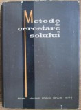 Metode de cercetare a solului - Gr. Obrejanu, Iuliana Serbanescu