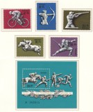 URSS, Rusia 1977 Mi 4642/46 + bl 121 MNH - JO vara 1980 Moscova (III): Pentatlon, Nestampilat