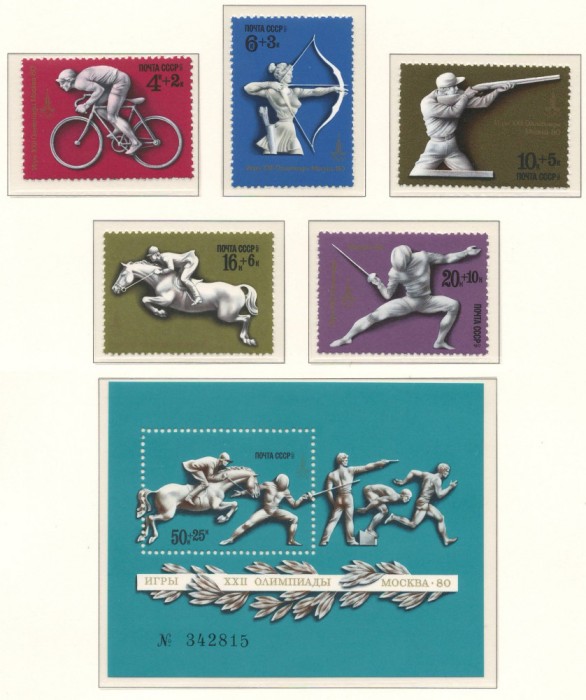 URSS, Rusia 1977 Mi 4642/46 + bl 121 MNH - JO vara 1980 Moscova (III): Pentatlon