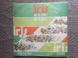 Iris nu te opri 1988 disc vinyl lp muzica hard rock electrecord ST EDE 03370 VG