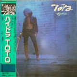 Cumpara ieftin Vinil LP &quot;Japan Press&quot; Toto &lrm;&ndash; Hydra (EX)