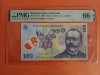 Bancnota 100 lei 2005(2009) gradata PMG 66 EPQ GEM UNC(24 acelasi grad si doar 16 in grad mai mare)