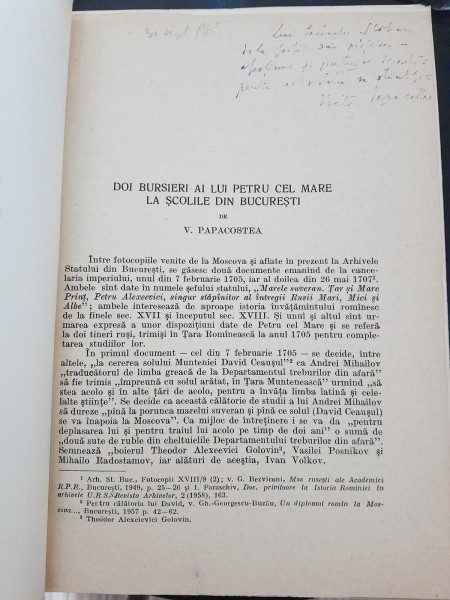 Doi bursieri ai lui Petru cel Mare la scolile din Bucuresti - V. Papacostea cu dedicatie