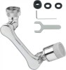Extensie Robinet Rotativa 1080&deg;, Pivotant In Orice Directiei, Functie de Economisire a Apei, aliaj de cupru, 95mm, Argintiu, Oem