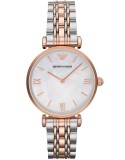 Ceas Dama, Emporio Armani, Gianni AR1683 - Marime universala