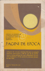 Pagini de epoca - culegere de versuri, montaje literare, scenarii foto