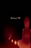 Halrai 48