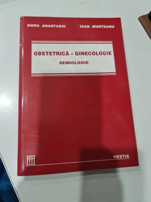 Obstetrică-ginecologie