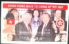 Easdale Island, Hong Kong 1997 intoarcere la China MNH, Nestampilat