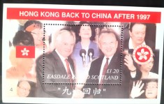 Easdale Island, Hong Kong 1997 intoarcere la China MNH