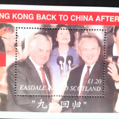 Easdale Island, Hong Kong 1997 intoarcere la China MNH