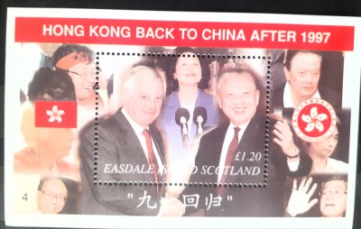 Easdale Island, Hong Kong 1997 intoarcere la China MNH foto