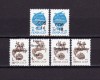( S1)URSS/Rusia supra./1992 em. locale Sankt Petersburg,2 serii cotatii bune,MNH, Nestampilat
