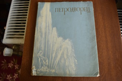 Peterhof Palace Petergof Petrodvorets (Moscova 1959) foto