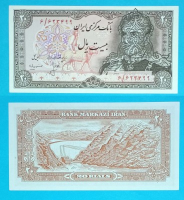 Iran 20 Rials 1979 &amp;#039;Cenzură tip 1&amp;#039; UNC serie: 623499 p#110 foto