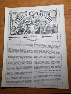albina carpatilor 31 martie 1879-ion heliade radulescu,gravura tarnova bulgaria foto