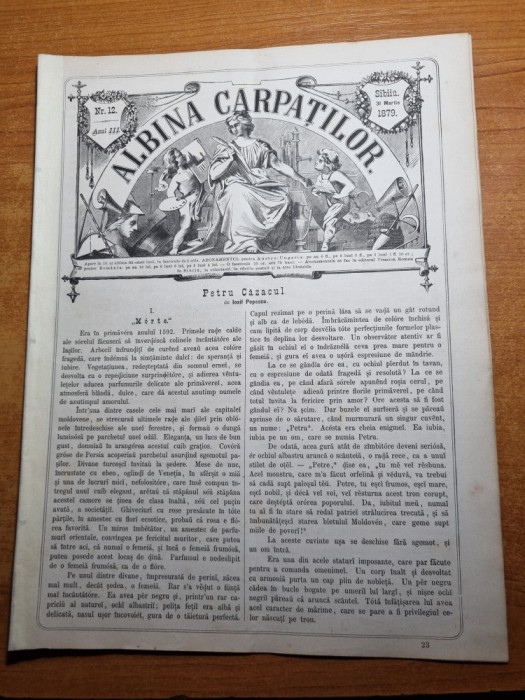 albina carpatilor 31 martie 1879-ion heliade radulescu,gravura tarnova bulgaria