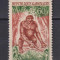 GABON 1964 FAUNA MI. 200 MNH