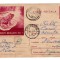 CP RECLAMA COOP PRINDETI BROASTE VII C- DA 607 / 1964 NI4 COD1 RPR