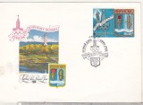 Bnk fil URSS - sport - FDC 1977 - Jocurile Olimpice - turism, Europa
