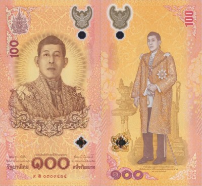 THAILANDA 100 baht 2024 COMEMORATIVA polymer UNC!!! foto