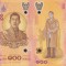 THAILANDA 100 baht 2024 COMEMORATIVA polymer UNC!!!